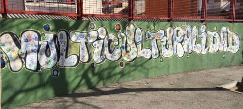 Foto Colegio Asunción De Nuestra Señora #2