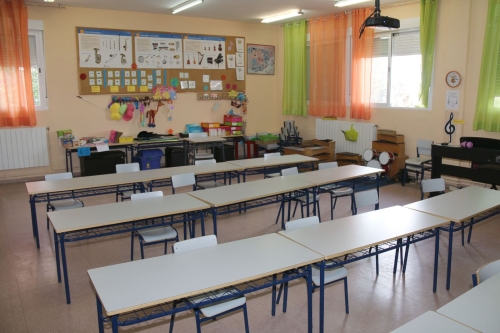 Foto Colegio San José De Valderas #3