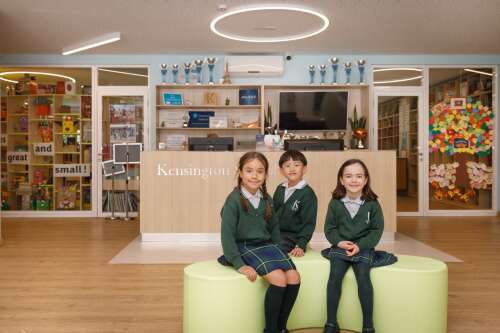 Foto Colegio Kensington School #3