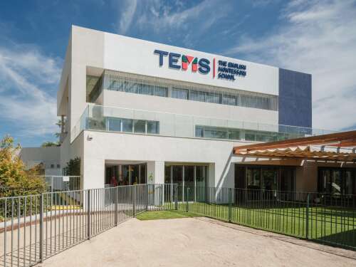 Foto Colegio The English Montessori School (Británico) #3