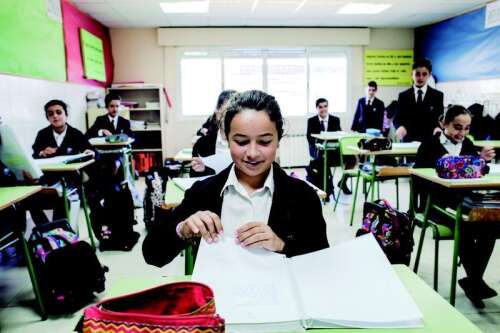 Foto Colegio Parque #2