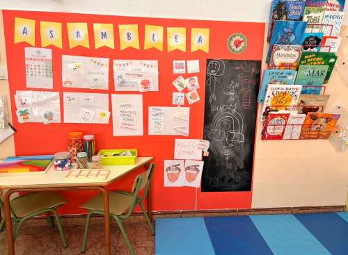 Foto Colegio Fuenlabrada #3