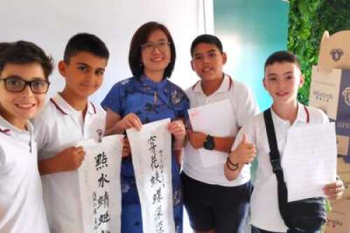 Foto Colegio Scientia Alhucema #2