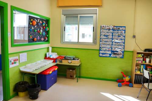 Foto Colegio Clara Campoamor #3