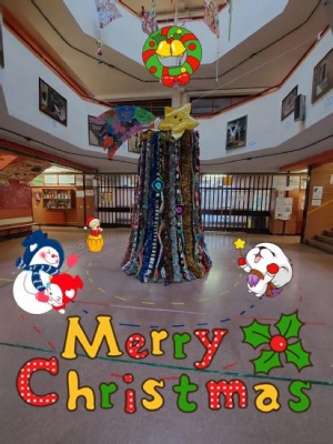 Foto Colegio Pablo Sorozabal #3