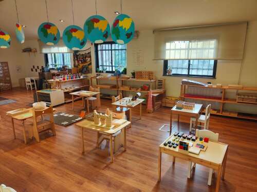 Foto Escuela Infantil Escuela Montessori Madrid #2