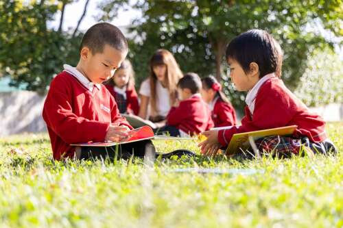 Foto Colegio Mirasur School #2