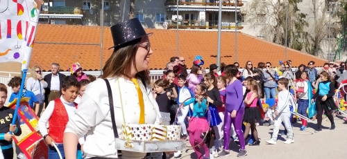 Foto Colegio Cantos Altos #1