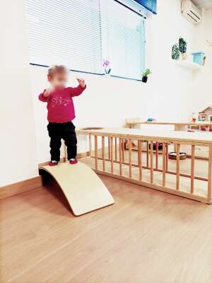 Foto Escuela Infantil Huellas de lagartijas #3