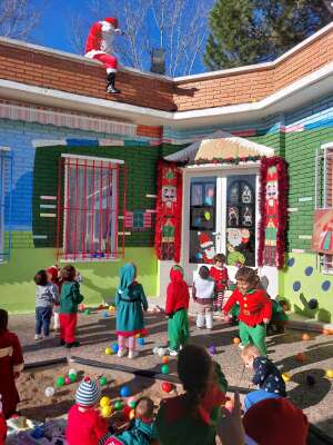 Foto Escuela Infantil Parque De Lisboa #3