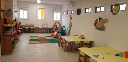 Foto Escuela Infantil Tania Jardín #0