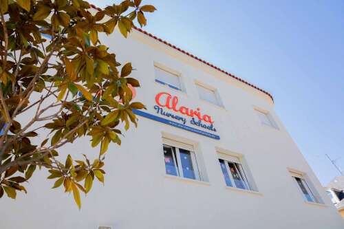 Foto Escuela Infantil Alaria International Nuevos Ministerios #2