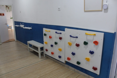 Foto Escuela Infantil Casa Nido Pies Inquietos #3