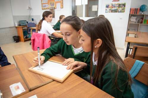 Foto Colegio Divina Pastora #3