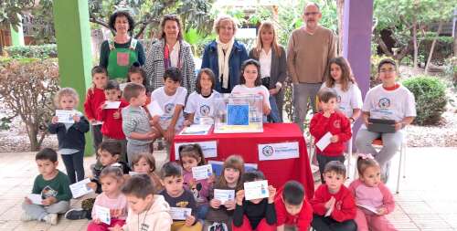 Foto Colegio José María De  Lapuerta #2