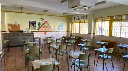 Foto Colegio Federico De Arce Martínez #2