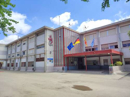 Foto Instituto Infanta Elena #2