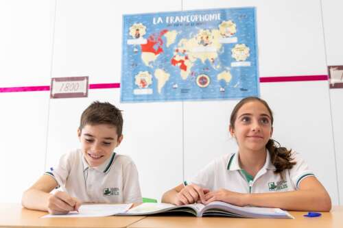 Foto Colegio El Limonar International School Murcia (ELIS Murcia) #2