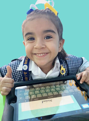 Foto Colegio Ibero #2