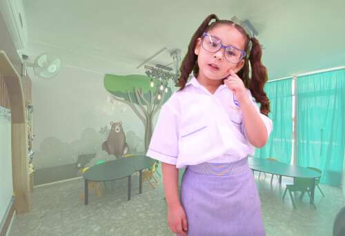 Foto Colegio Ibero #2