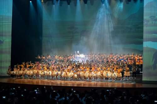 Foto Colegio Santa Francisca Romana - Las Pachas #2