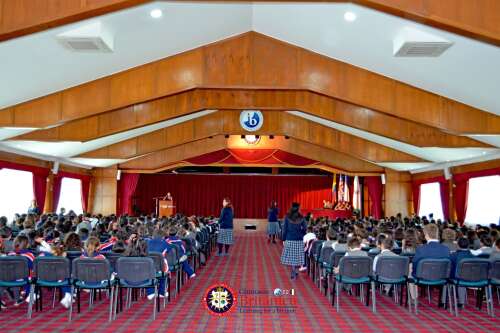 Photo Colegio Británico #2