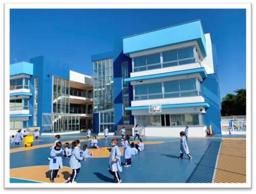 Foto Colegio Virgen Del Mar #2