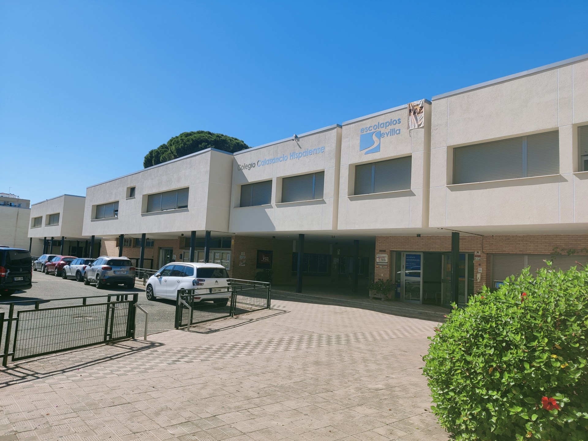 Entrada principal