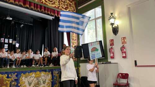 Foto Colegio José María Del Campo #2