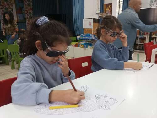 Foto Colegio San Jacinto #2