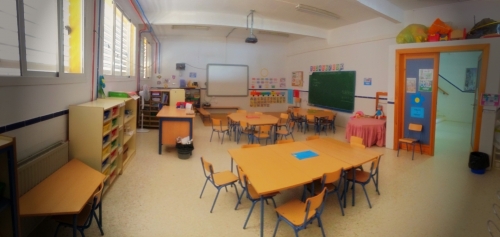 Foto Colegio Aníbal González #2