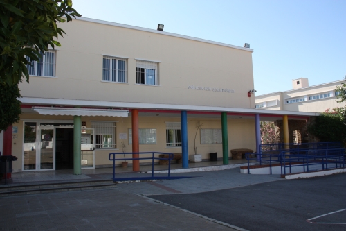 Foto Colegio Jesuitinas Juan Nepomuceno Rojas #2