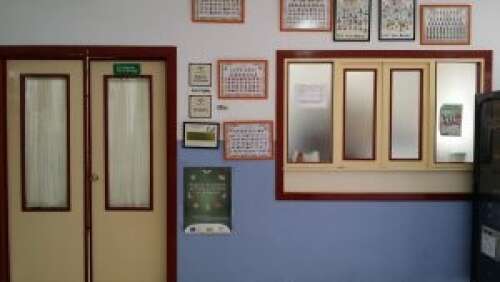 Foto Colegio Arias Montano #2