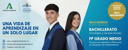 Foto Colegio Nuestra Señora de Andévalo #2