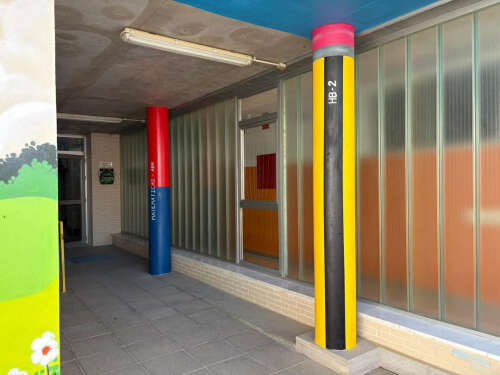 Foto CEIP La Unión #2