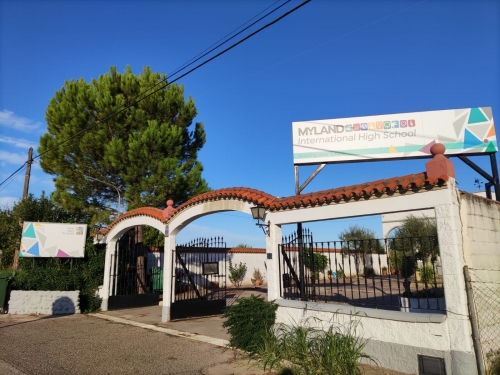 Foto Instituto Myland International High School #1