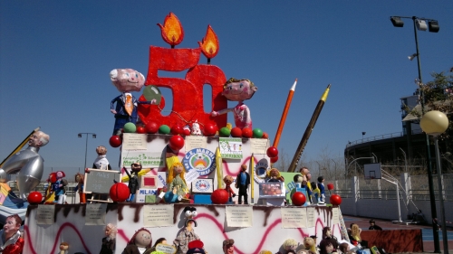 Foto Colegio Marni #2