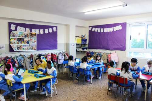 Foto Colegio Marni #2