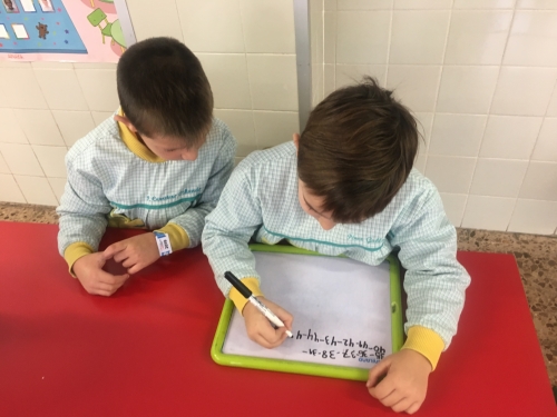 Foto Colegio Marni #2