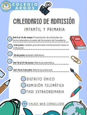 Foto Colegio Argos #2