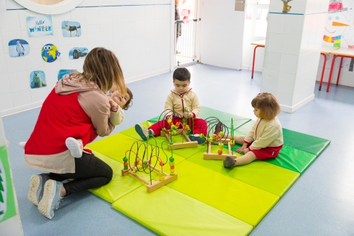 Foto Escuela Infantil La Aurora #1