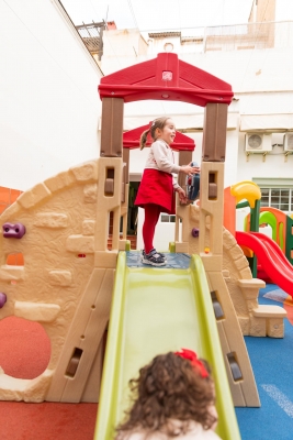 Foto Escuela Infantil La Aurora #3