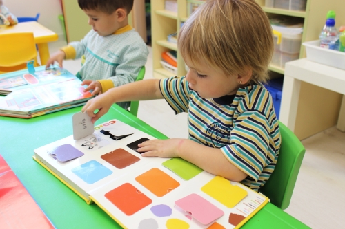 Foto Escuela Infantil Mas Camarena Serrería #3