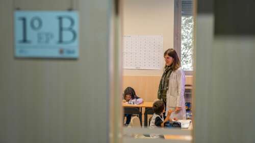 Foto Colegio San José - Jesuitas #2