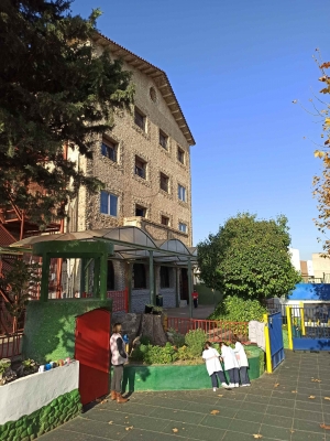 Foto Colegio Antonio Machado #2