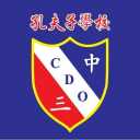 Logo de Colegio Peruano Chino Diez De Octubre