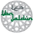 Logo de Instituto Ibn Jaldún