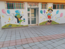 Escuela Infantil Pinocho Y Su Amigo