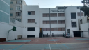 Colegio Villa Cruz