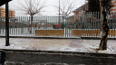 Colegio Catalina De Aragón